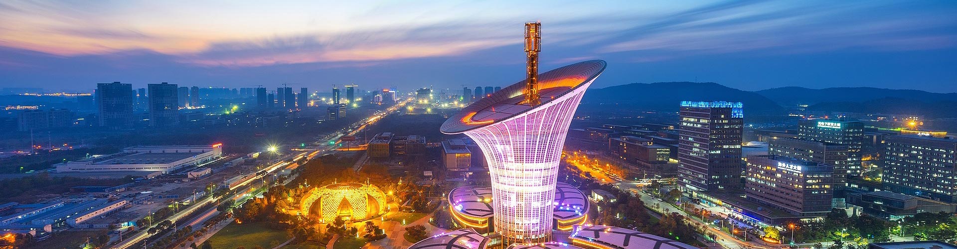 廣漢川駿汽車制造有限公司